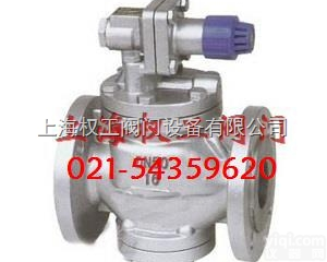 YG43H型  YG43H型高灵敏度蒸汽<em>减压阀</em> YG43Y先导<em>活塞</em>式<em>减压阀</em>