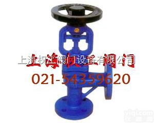WJ44H<em>截止阀</em>  WJ44H德标<em>直角</em>式波纹管<em>截止阀</em>  角式<em>截止阀</em>