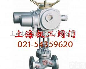 <em>J941H</em><em>电动</em><em>截止阀</em>  <em>J941H</em><em>电动</em><em>截止阀</em> <em>J941H</em><em>电动</em><em>截止阀</em> 不锈钢<em>截止阀</em> 高压<em>截止阀</em>