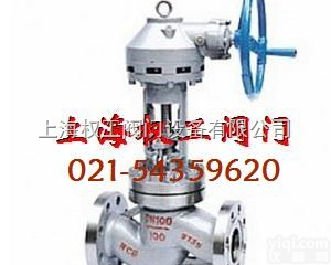 J541Y伞齿<em>截止阀</em>  J541Y伞<em>齿轮</em>铬钼钢<em>截止阀</em>