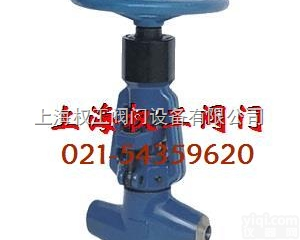 J61Y焊接<em>截止阀</em>  J61Y焊接<em>截止阀</em> J61Y-320高温<em>高压</em>焊接<em>截止阀</em> <em>电站</em><em>截止阀</em>