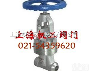 L61H对焊式<em>节流</em><em>截止阀</em>  L61H对焊式<em>节流</em><em>截止阀</em>