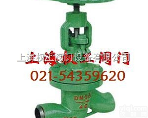 NKJ61H<em>真空</em><em>截止阀</em>  NKJ61H<em>真空</em><em>截止阀</em>  低压<em>截止阀</em> 不锈钢<em>截止阀</em>