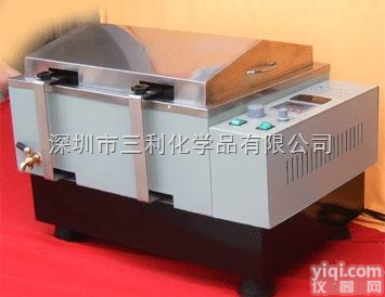 WHY-2  水浴<em>恒温</em>振荡器|WHY-2往返水浴<em>恒温</em>振荡器|深圳<em>实验仪器</em>