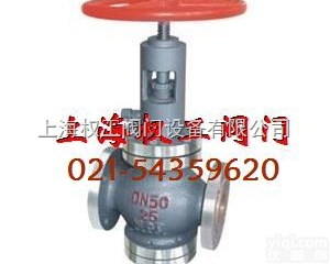 FJ41H节流截止<em>放空</em>阀  FJ41H节流截止<em>放空</em>阀 <em>放空</em>截止阀 不锈钢截止阀