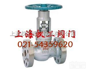 J46Y<em>高压</em>平衡式<em>截止阀</em>  J46Y<em>高压</em>平衡式<em>截止阀</em>  不锈钢<em>截止阀</em> <em>高压</em><em>截止阀</em>