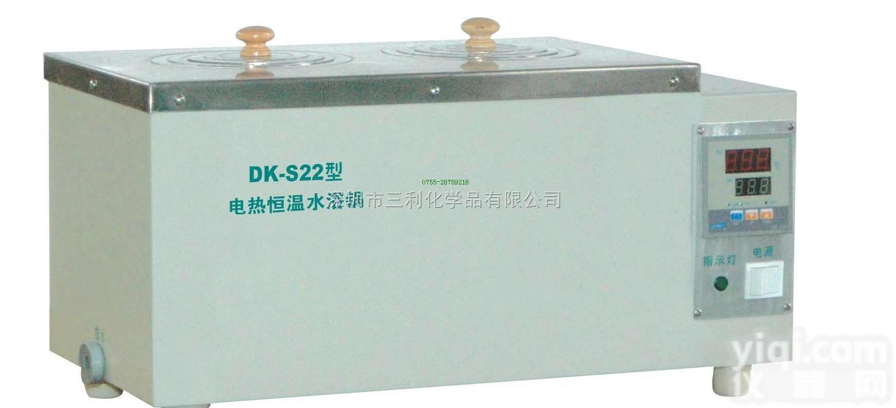 DKS22  深圳<em>水浴锅</em>|<em>数显</em>单孔<em>恒温</em><em>水浴锅</em>|<em>数显</em>二孔<em>恒温</em><em>水浴锅</em>|双列四孔<em>恒温</em><em>水浴锅</em>...