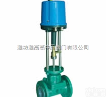 山东电动隔膜<em>调节阀</em> 山东电动<em>调节阀</em>厂家<em>供应</em>