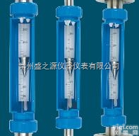 VA、SA、FA  VA、FA、SA30-<em>25</em>、40、50型玻璃转子流量计