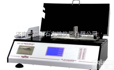 手机屏摩擦系数<em>测试仪</em>/手机屏<em>滑爽</em>性<em>测试仪</em>