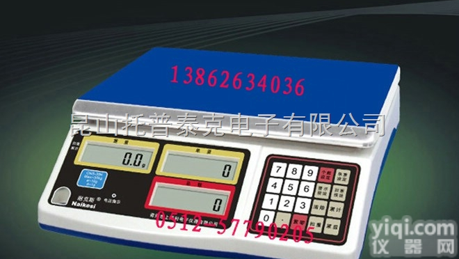 <em>成都</em>30kg<em>电子秤</em>  <em>成都</em>30KG<em>电子秤</em>批发价格