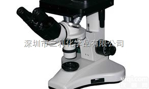 4XB  金相<em>显微镜</em>|东莞<em>显微镜</em>|东莞<em>光学仪器</em>