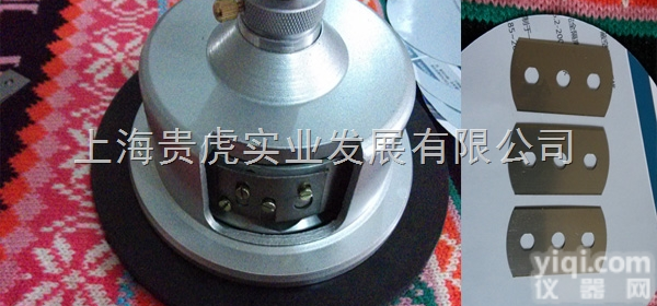 GH-100  面料克重<em>测试仪</em>，布料<em>取样器</em>