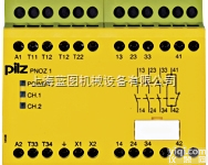 皮<em>尔兹</em>继电器<em>特价销售</em>  PNOZ 1 230-240VAC 3n/o 1n/c