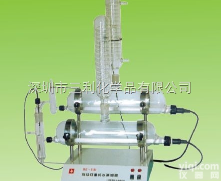 SZ-  自动双重<em>纯水</em><em>蒸馏器</em>|<em>蒸馏器</em>|东莞蒸馏仪器
