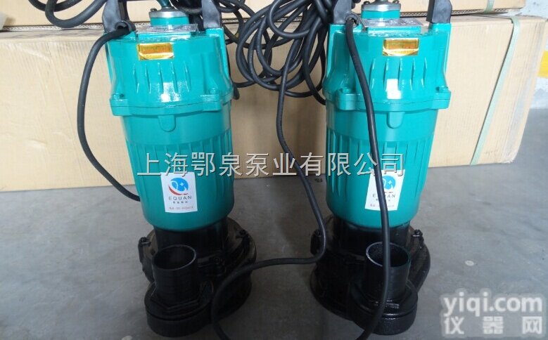 QDX10-24-1.5手提式<em>小型</em><em>潜水泵</em>，家用<em>小型</em><em>潜水泵</em>