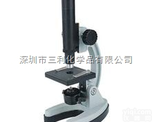 36XM  学生<em>显微镜</em>|生物<em>显微镜</em>|东莞<em>显微镜</em>|东莞<em>光学仪器</em>|