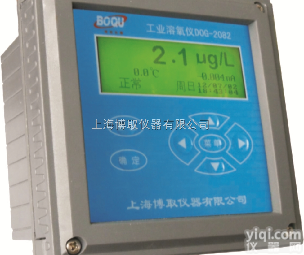 SJG-2083C  工业<em>在线</em>酸碱<em>浓度计</em> 上海<em>博取</em>SJG-2083C