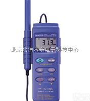 HG04- CEN313  数字式温<em>湿度表</em> <em>台湾</em>群特温<em>湿度表</em> 温湿度计