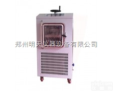 LGJ-10F  LGJ-10F（<em>电加热</em>）压盖型中试<em>真空</em>冷冻干燥机
