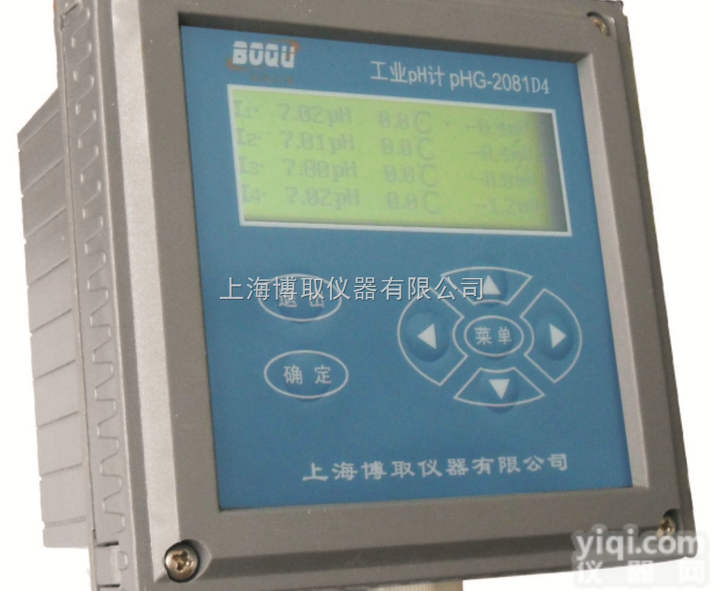 硫酸浓度计/<em>工业硫酸</em>浓度计