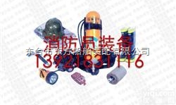 ZY渔检<em>船用</em><em>消防员</em><em>装备</em>