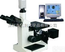 4XC-  金相<em>显微镜</em>|<em>显微镜</em>|深圳<em>光学仪器</em>|