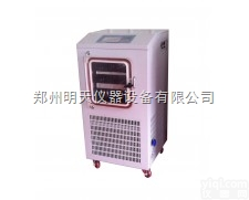 LGJ-10F  LGJ-10F（<em>电加热</em>）普通型中试<em>真空</em>冷冻干燥机
