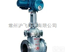 Z941H/Y  <em>中压</em>法兰连接<em>钢制</em><em>闸阀</em>Z941H/Y