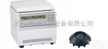 LC-10C  中科中佳低速<em>离心机</em>LC-10C（<em>血库</em>）
