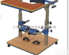 RE6407  儿童站立架|<em>儿童康复系列</em>