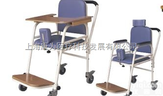 RE6403  儿童安全椅|<em>儿童康复系列</em>