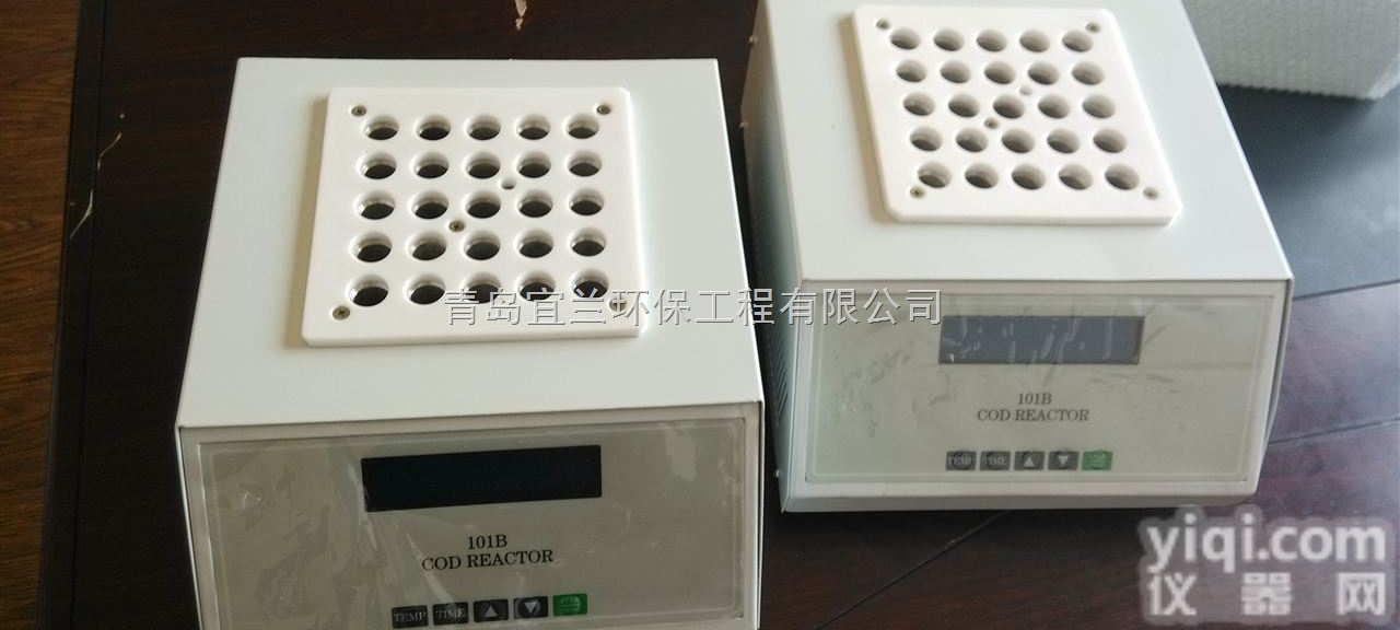 <em>COD</em>总磷总氮<em>消解器</em>  2015新款<em>COD</em>总磷总氮<em>消解器</em>  <em>COD</em>快速<em>消解器</em>  cod<em>消解器</em>价...