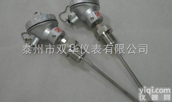 双华 <em>铠装</em><em>热电阻</em>固定<em>卡套</em>螺纹 WZPK-263