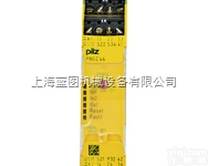 德国皮尔兹  PILZ<em>继电器</em>PNOZ s4 <em>48</em>-240VACDC 3 n/o
