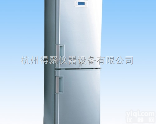 DW-FL450  中科<em>美菱</em>DW-FL450-40℃<em>超低温</em>系列<em>低温冰箱</em>