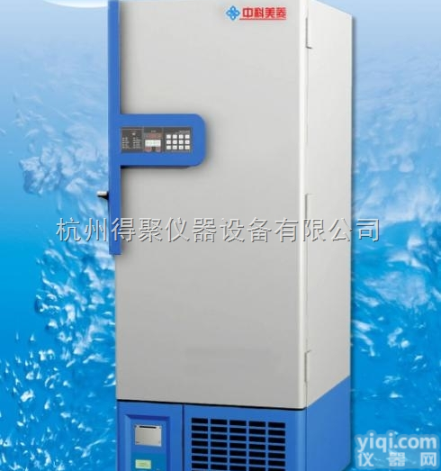 DW-FL531  中科<em>美菱</em>DW-FL531-40℃<em>超低温</em>系列<em>低温冰箱</em>