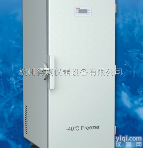 DW-FL251  中科<em>美菱</em>-40℃<em>超低温</em>系列<em>低温冰箱</em>DW-FL251