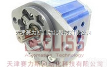 全  意大利<em>VIVOIL</em><em>马达</em>