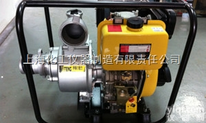 YT20DP  <em>移动式</em>2寸柴油<em>抽水机</em>​