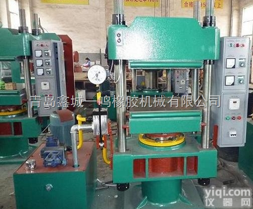 1.00MN  橡胶立式平板<em>硫化</em>机，<em>100</em>吨<em>硫化</em>机