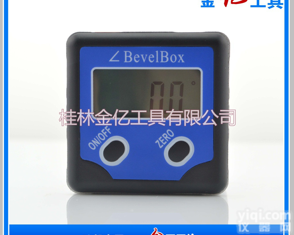 塑料两按键  重力<em>感应式</em>迷你<em>数显</em>水平尺 带磁性<em>数显</em>倾角盒