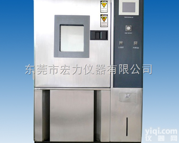<em>恒温恒湿</em><em>试验箱</em><em>维修</em>/<em>恒温恒湿</em><em>试验箱</em><em>维修</em>价格