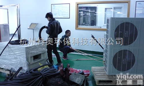 风冷<em>降温</em><em>除湿机</em>，风冷<em>降温</em>型<em>除湿机</em>