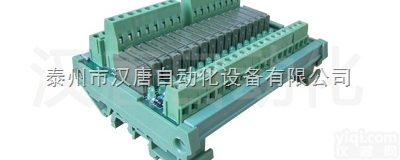 <em>端子台</em>式16位模组（<em>PLC</em>）