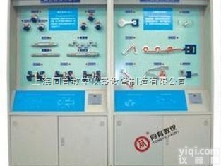 TYXG-10B  机械<em>创新设计</em>语音多功能控制陈列柜|机械创新实验实训装置