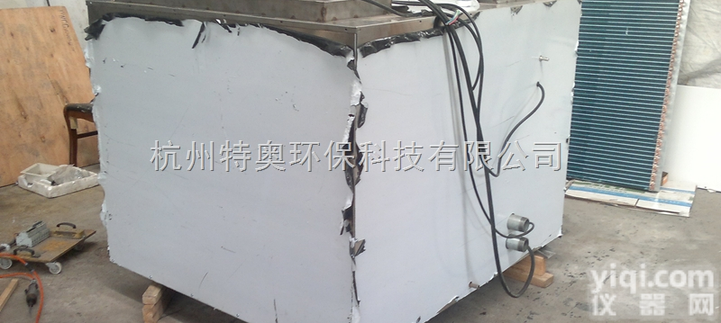 <em>风冷</em><em>调温</em>防爆<em>除湿机</em>|<em>风冷</em><em>调温</em>型防爆<em>除湿机</em>