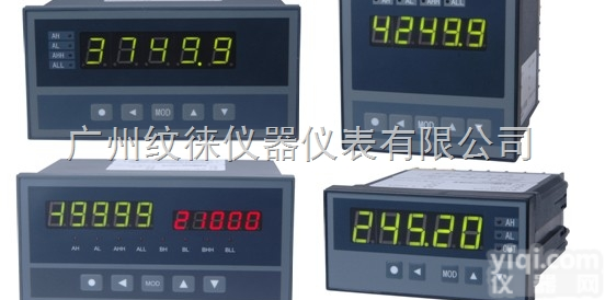 <em>XST</em><em>数显</em>表生产<em>XST</em>/A  <em>XST</em>/B-F2IT4<em>数显</em>仪