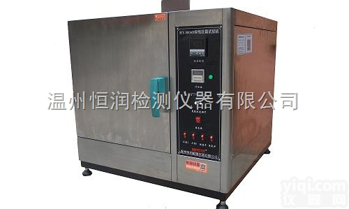 hy-8006D  温州<em>臭氧</em>吐霜<em>试验机</em>，老化<em>试验箱</em>