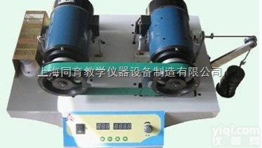 TYYZC-B 液体动压滑动轴承实验台|<em>机械创新设计实验实训装</em>置